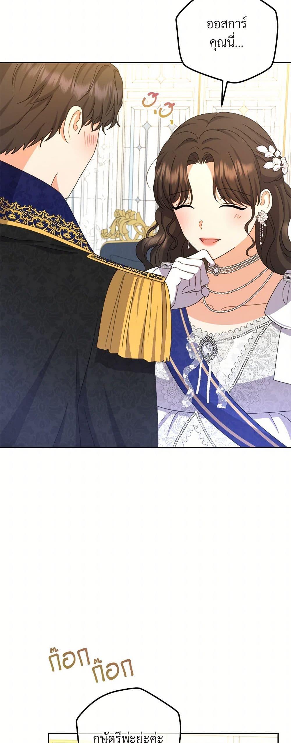 Manga-lc-com อ่านมังงะ อ่านการ์ตูน ออนไลน์ ฟรี From Maid to Queen ตอนที่ 1 2 3 4 5 6 7 8 9 10 11 12 13 14 ฟรี ไม่มีโฆษณา Manga-lc - อ่าน มังงะ อ่าน การ์ตูน ออนไลน์ อ่านมังงะ ฟรี