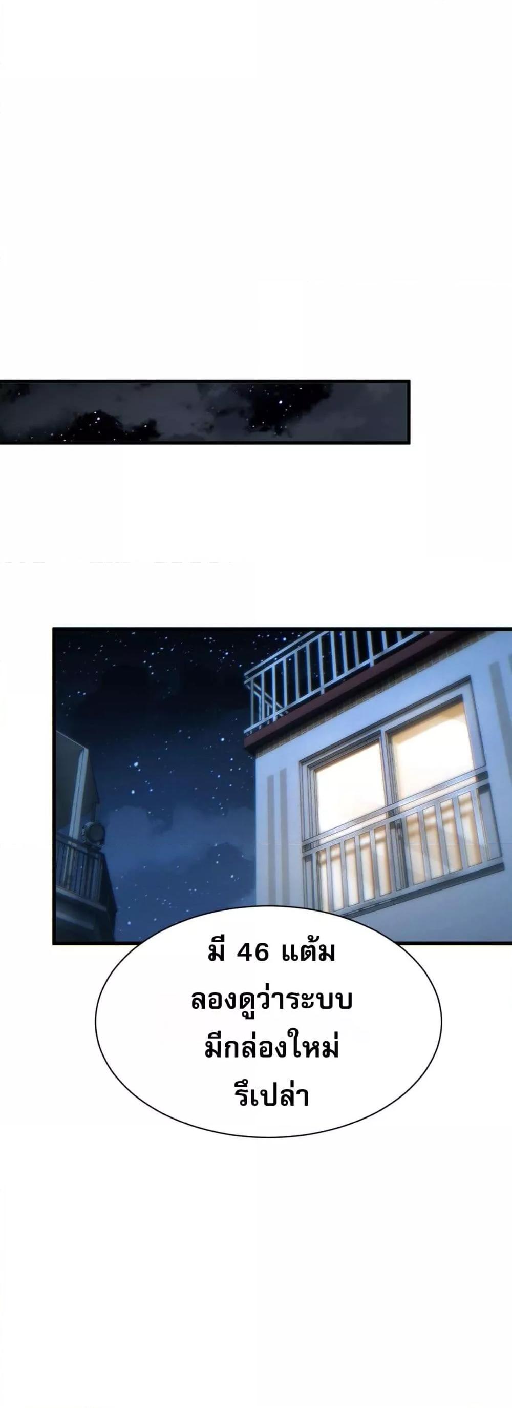 Manga-lc-com อ่านมังงะ อ่านการ์ตูน ออนไลน์ ฟรี Rebirthinthe ตอนที่ 1 2 3 4 5 6 7 8 9 10 11 12 13 14 ฟรี ไม่มีโฆษณา Manga-lc - อ่าน มังงะ อ่าน การ์ตูน ออนไลน์ อ่านมังงะ ฟรี