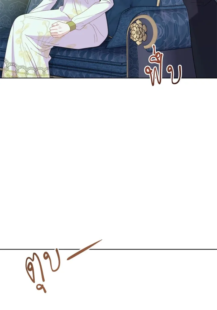 ไม่รักให้ตาย ตอนที่ 23 รูปที่ 77