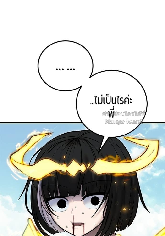 Doujin-Lc- อ่าน โดจิน มังฮวา เกาหลี ญี่ปุ่น จีน แปลไทย แกร่งเกินผู้กล้า แต่ซ่าไม่ได้ ตอนที่ 1 2 3 4 5 6 7 8 9 10 11 12 13 14 ฟรี ไม่มีโฆษณา อ่าน โดจิน Manhwa เกาหลี ญี่ปุ่น จีน เรามีครบ คัดมาให้เน้นๆ โดจิน 18+ รับประกันความฟินโดย Doujin Lc