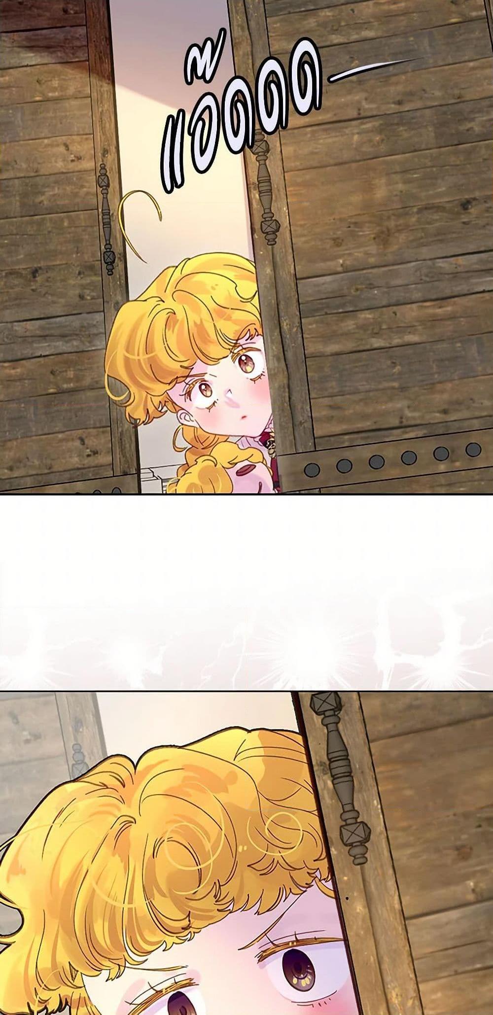 Manga-lc-com อ่านมังงะ อ่านการ์ตูน ออนไลน์ ฟรี Miss Not-So Sidekick ตอนที่ 1 2 3 4 5 6 7 8 9 10 11 12 13 14 ฟรี ไม่มีโฆษณา Manga-lc - อ่าน มังงะ อ่าน การ์ตูน ออนไลน์ อ่านมังงะ ฟรี