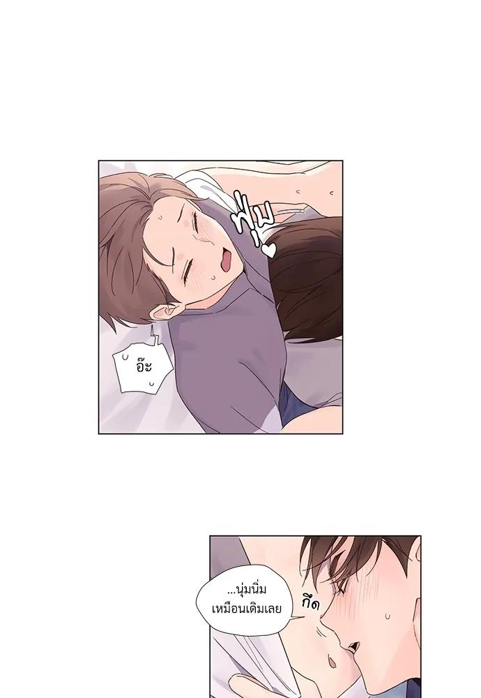 Manga-lc-com อ่านมังงะ อ่านการ์ตูน ออนไลน์ ฟรี 4 Week Lovers ตอนที่ 1 2 3 4 5 6 7 8 9 10 11 12 13 14 ฟรี ไม่มีโฆษณา Manga-lc - อ่าน มังงะ อ่าน การ์ตูน ออนไลน์ อ่านมังงะ ฟรี