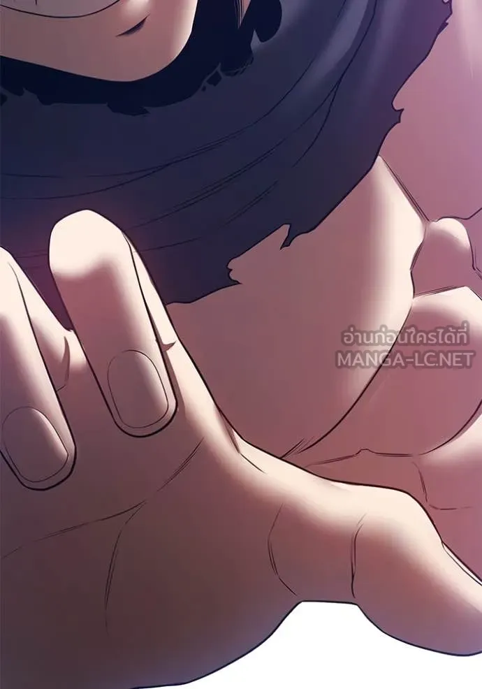 +99 ท่อนไม้ ตอนที่ 74 รูปที่ 159