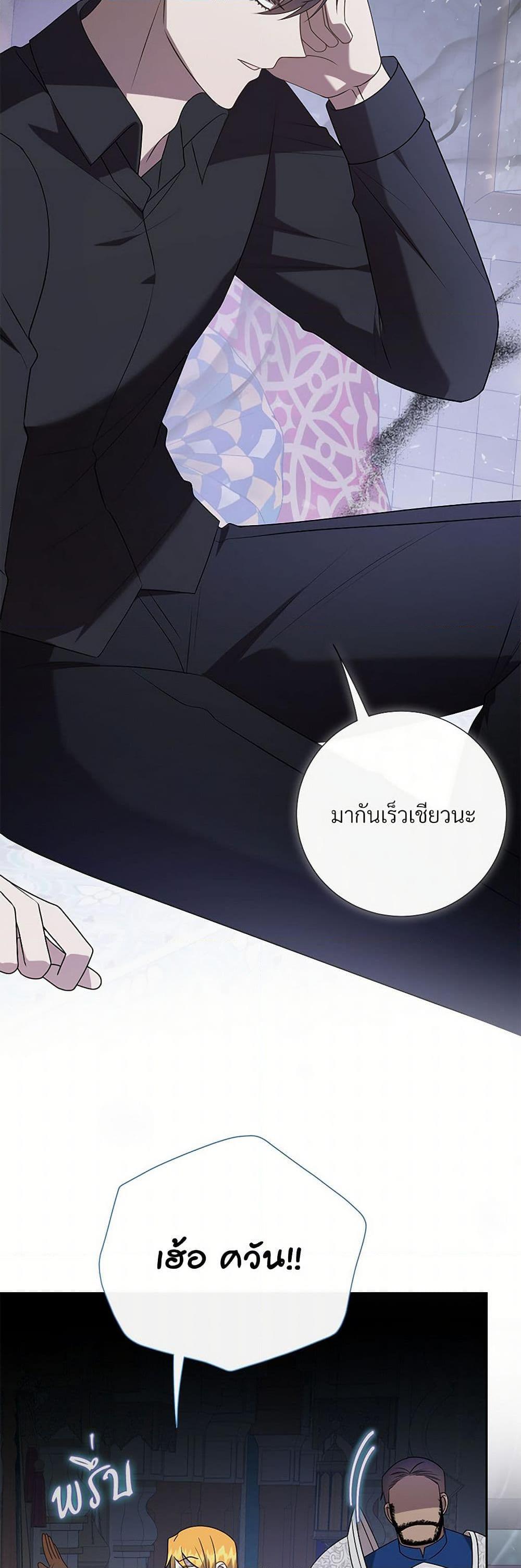 Manga-lc-com อ่านมังงะ อ่านการ์ตูน ออนไลน์ ฟรี Please Don’t Eat Me! ตอนที่ 1 2 3 4 5 6 7 8 9 10 11 12 13 14 ฟรี ไม่มีโฆษณา Manga-lc - อ่าน มังงะ อ่าน การ์ตูน ออนไลน์ อ่านมังงะ ฟรี