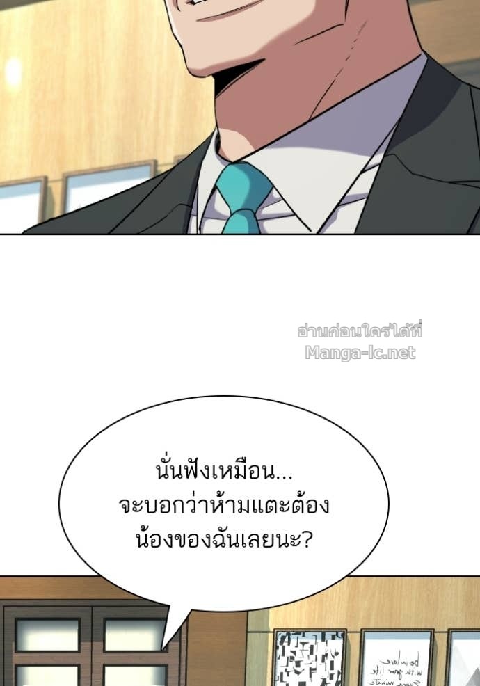 Doujin-Lc- อ่าน โดจิน มังฮวา เกาหลี ญี่ปุ่น จีน แปลไทย Reborn Rich ตอนที่ 1 2 3 4 5 6 7 8 9 10 11 12 13 14 ฟรี ไม่มีโฆษณา อ่าน โดจิน Manhwa เกาหลี ญี่ปุ่น จีน เรามีครบ คัดมาให้เน้นๆ โดจิน 18+ รับประกันความฟินโดย Doujin Lc