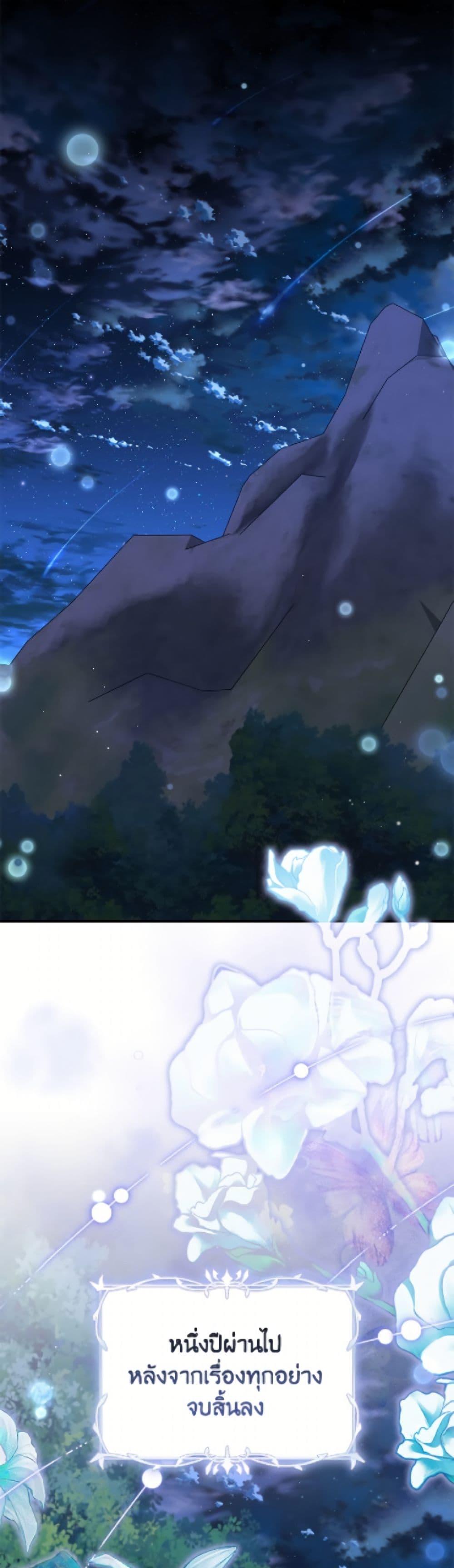 Manga-lc-com อ่านมังงะ อ่านการ์ตูน ออนไลน์ ฟรี Baby Pharmacist Princess ตอนที่ 1 2 3 4 5 6 7 8 9 10 11 12 13 14 ฟรี ไม่มีโฆษณา Manga-lc - อ่าน มังงะ อ่าน การ์ตูน ออนไลน์ อ่านมังงะ ฟรี