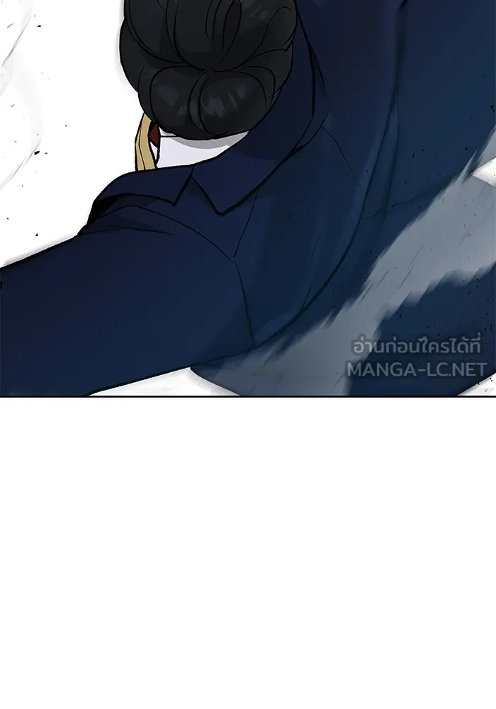 เลวฟาดเลว ตอนที่ 8 รูปที่ 117