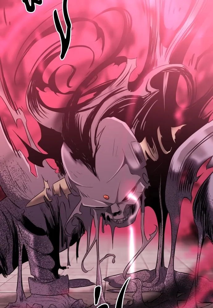 ยอดสถาปนิกผู้พิทักษ์อาณาจักร ตอนที่ 87 รูปที่ 136