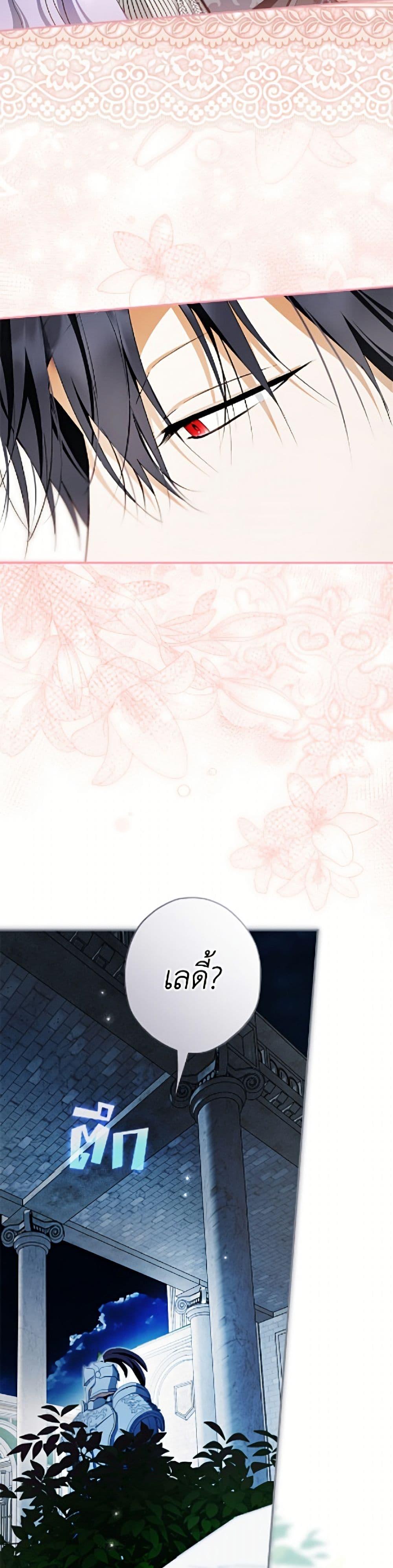 Manga-lc-com อ่านมังงะ อ่านการ์ตูน ออนไลน์ ฟรี An Extra Stole the Male Leads ตอนที่ 1 2 3 4 5 6 7 8 9 10 11 12 13 14 ฟรี ไม่มีโฆษณา Manga-lc - อ่าน มังงะ อ่าน การ์ตูน ออนไลน์ อ่านมังงะ ฟรี