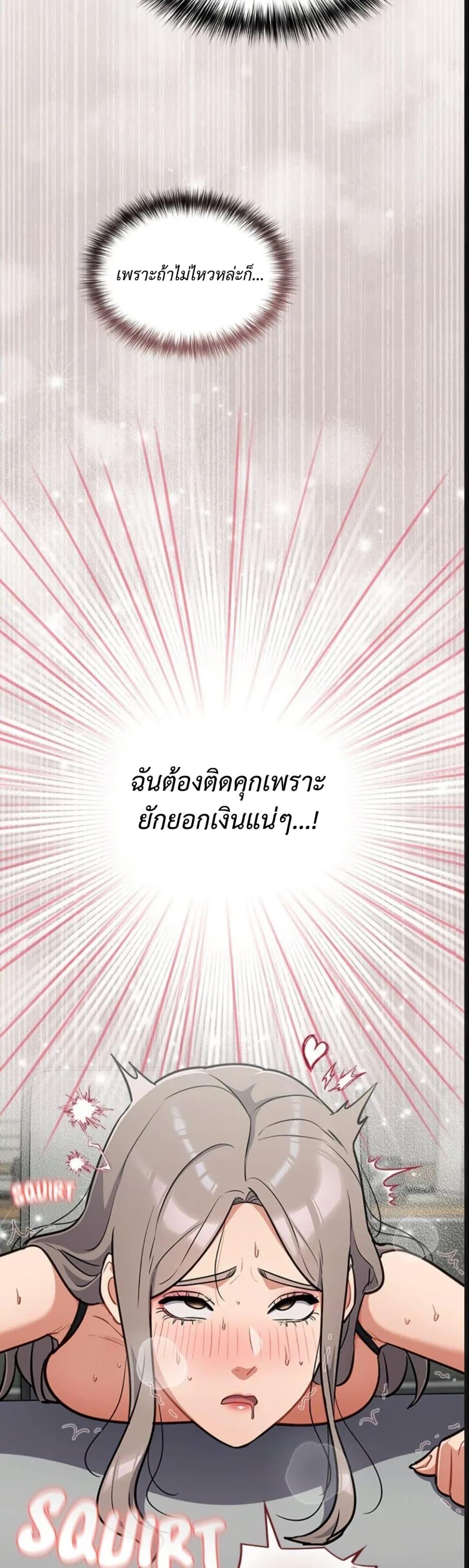 Doujin-Lc- อ่าน โดจิน มังฮวา เกาหลี ญี่ปุ่น จีน แปลไทย Idiot Virus ตอนที่ 1 2 3 4 5 6 7 8 9 10 11 12 13 14 ฟรี ไม่มีโฆษณา อ่าน โดจิน Manhwa เกาหลี ญี่ปุ่น จีน เรามีครบ คัดมาให้เน้นๆ โดจิน 18+ รับประกันความฟินโดย  Doujin Lc