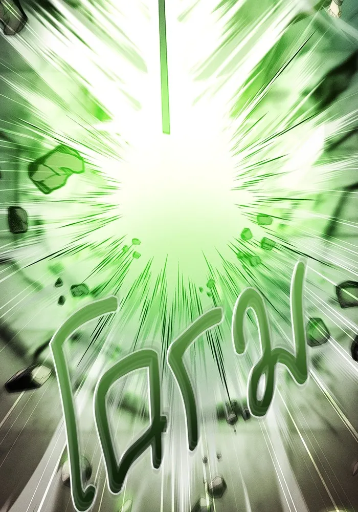 นักดาบอัจฉริยะจากอะคาเดมี ตอนที่ 39 รูปที่ 73