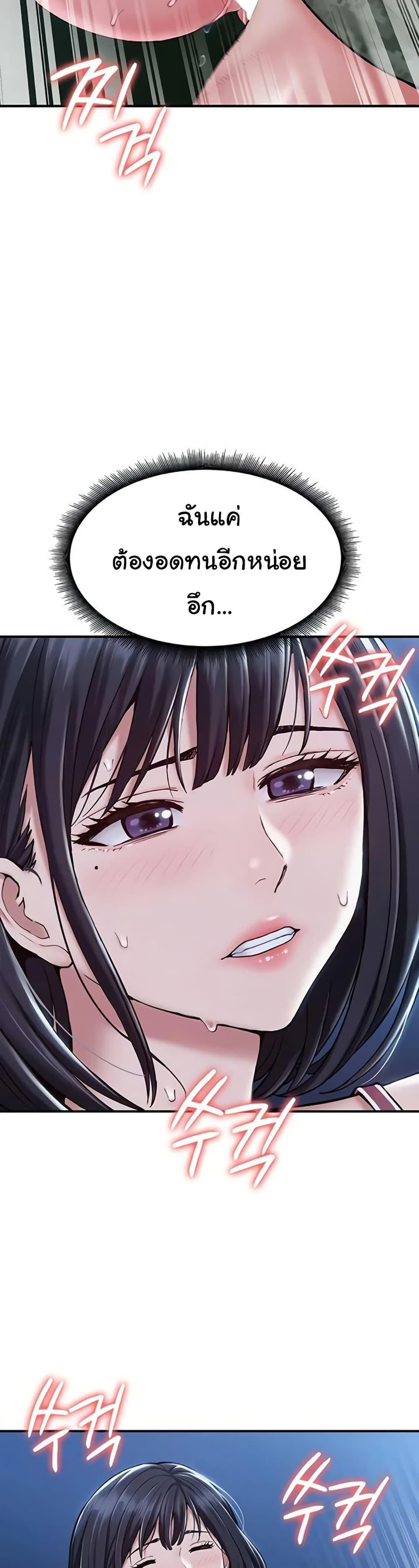 Doujin-Lc- อ่าน โดจิน มังฮวา เกาหลี ญี่ปุ่น จีน แปลไทย Women’s Army ตอนที่ 1 2 3 4 5 6 7 8 9 10 11 12 13 14 ฟรี ไม่มีโฆษณา อ่าน โดจิน Manhwa เกาหลี ญี่ปุ่น จีน เรามีครบ คัดมาให้เน้นๆ โดจิน 18+ รับประกันความฟินโดย  Doujin Lc