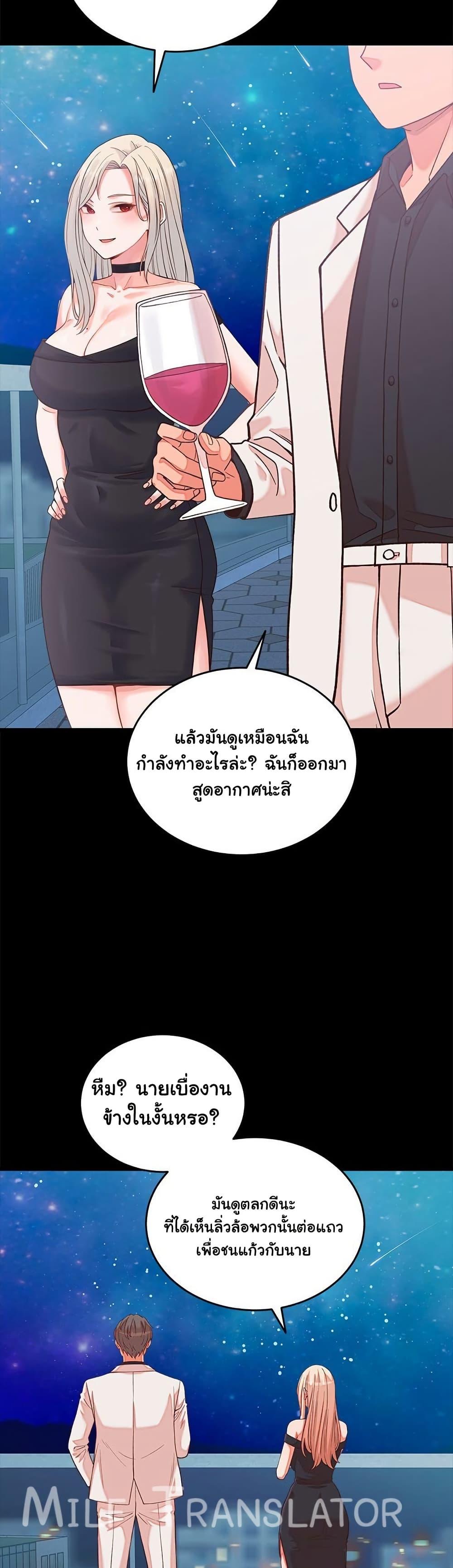 Doujin-Lc- อ่าน โดจิน มังฮวา เกาหลี ญี่ปุ่น จีน แปลไทย From Pauper to Prince ตอนที่ 1 2 3 4 5 6 7 8 9 10 11 12 13 14 ฟรี ไม่มีโฆษณา อ่าน โดจิน Manhwa เกาหลี ญี่ปุ่น จีน เรามีครบ คัดมาให้เน้นๆ โดจิน 18+ รับประกันความฟินโดย  Doujin Lc