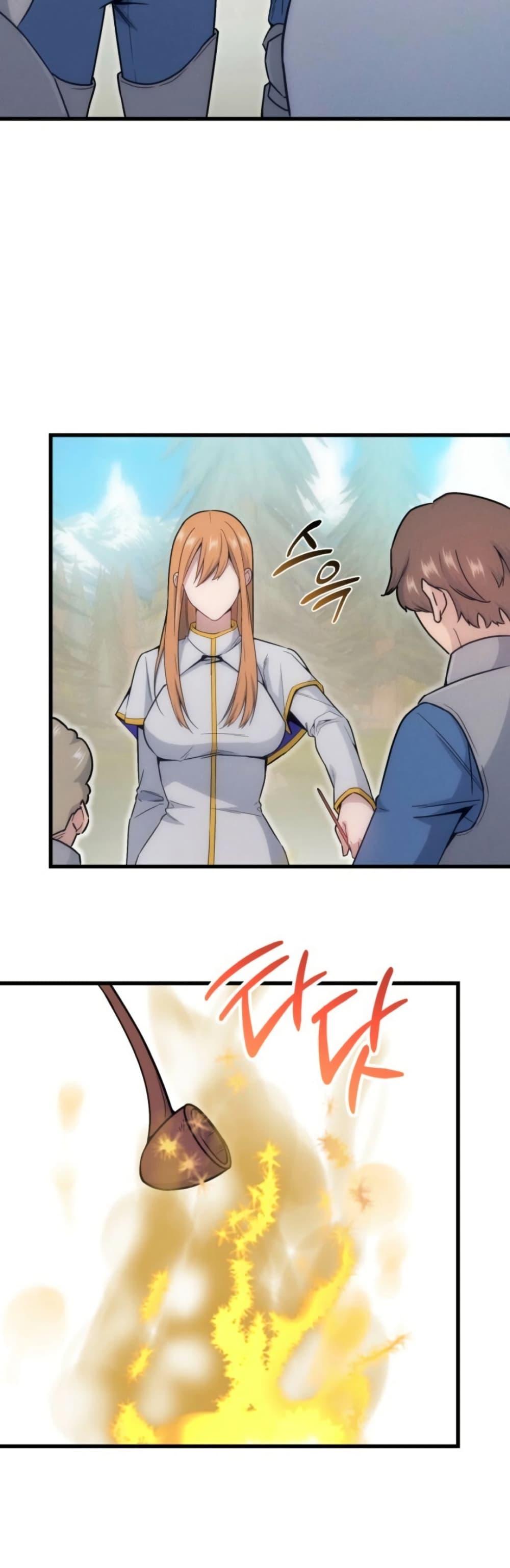 Manga-lc-com อ่านมังงะ อ่านการ์ตูน ออนไลน์ ฟรี Defend Your Territory With Trained Monsters ตอนที่ 1 2 3 4 5 6 7 8 9 10 11 12 13 14 ฟรี ไม่มีโฆษณา Manga-lc - อ่าน มังงะ อ่าน การ์ตูน ออนไลน์ อ่านมังงะ ฟรี