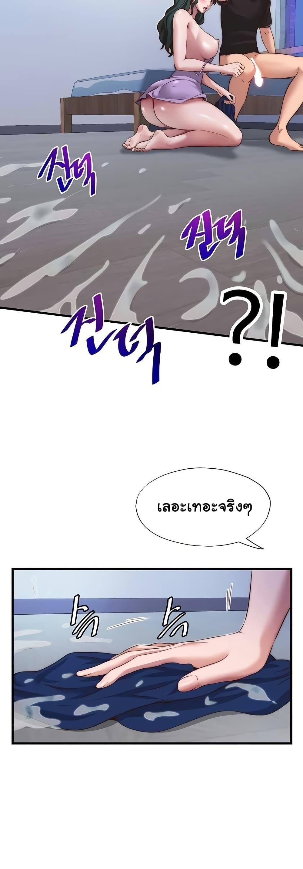 Doujin-Lc- อ่าน โดจิน มังฮวา เกาหลี ญี่ปุ่น จีน แปลไทย A Situation Full of Erections ตอนที่ 1 2 3 4 5 6 7 8 9 10 11 12 13 14 ฟรี ไม่มีโฆษณา อ่าน โดจิน Manhwa เกาหลี ญี่ปุ่น จีน เรามีครบ คัดมาให้เน้นๆ โดจิน 18+ รับประกันความฟินโดย  Doujin Lc