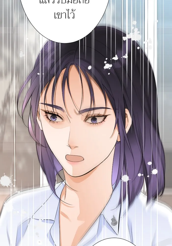 2nd Love หนุ่มเฮ้วสาวbrเปรี้ยวรักเดียวโด ตอนที่ 15 รูปที่ 67