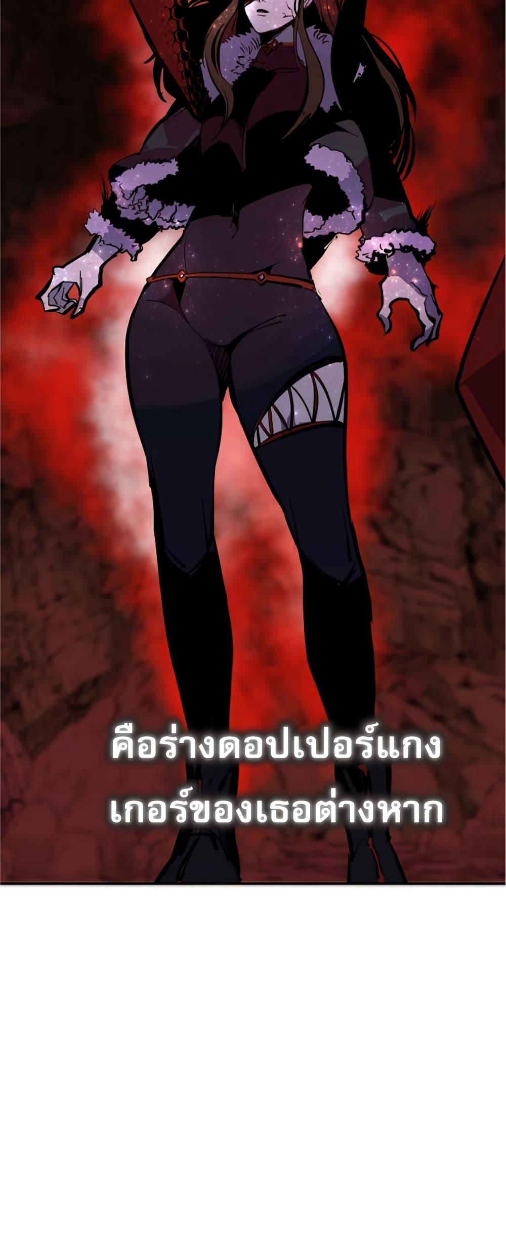 Manga-lc-com อ่านมังงะ อ่านการ์ตูน ออนไลน์ ฟรี Worthless Regression ตอนที่ 1 2 3 4 5 6 7 8 9 10 11 12 13 14 ฟรี ไม่มีโฆษณา Manga-lc - อ่าน มังงะ อ่าน การ์ตูน ออนไลน์ อ่านมังงะ ฟรี