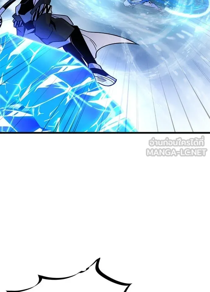 Villain to kill ตอนที่ 199 รูปที่ 89