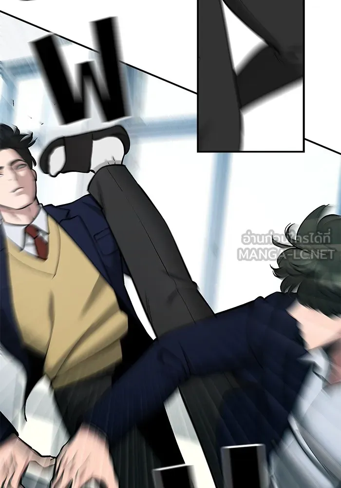 เลวฟาดเลว ตอนที่ 38 รูปที่ 69