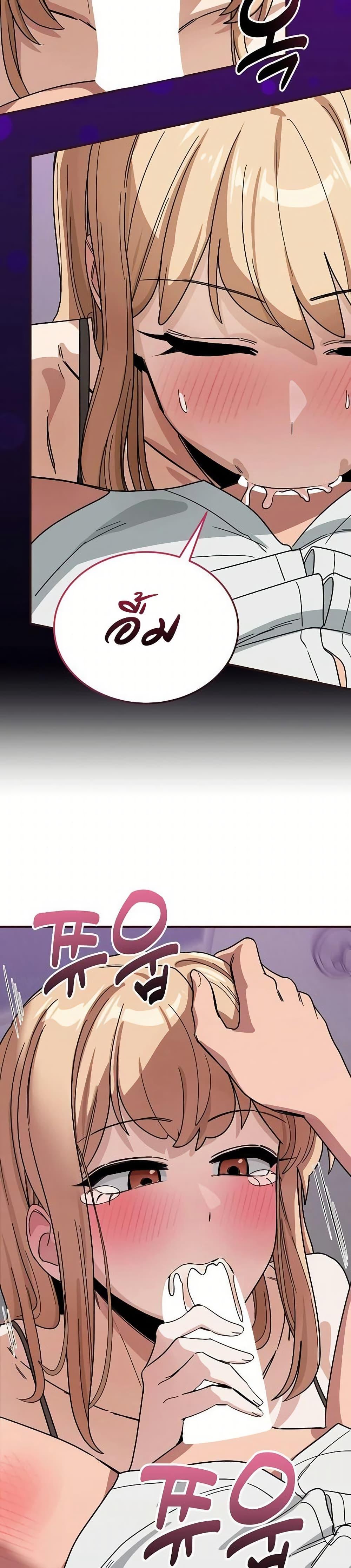 Doujin-Lc- อ่าน โดจิน มังฮวา เกาหลี ญี่ปุ่น จีน แปลไทย I Became a Dog ตอนที่ 1 2 3 4 5 6 7 8 9 10 11 12 13 14 ฟรี ไม่มีโฆษณา อ่าน โดจิน Manhwa เกาหลี ญี่ปุ่น จีน เรามีครบ คัดมาให้เน้นๆ โดจิน 18+ รับประกันความฟินโดย  Doujin Lc
