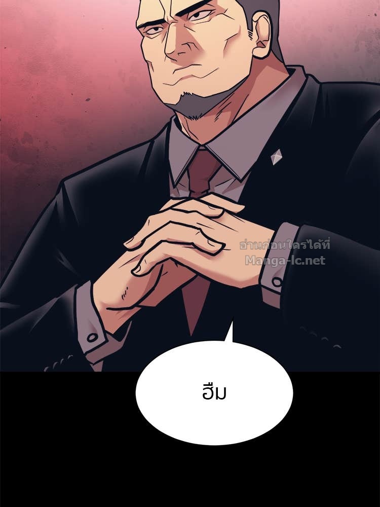 Doujin-Lc- อ่าน โดจิน มังฮวา เกาหลี ญี่ปุ่น จีน แปลไทย โคตรแกร่ง ตอนที่ 1 2 3 4 5 6 7 8 9 10 11 12 13 14 ฟรี ไม่มีโฆษณา อ่าน โดจิน Manhwa เกาหลี ญี่ปุ่น จีน เรามีครบ คัดมาให้เน้นๆ โดจิน 18+ รับประกันความฟินโดย Doujin Lc