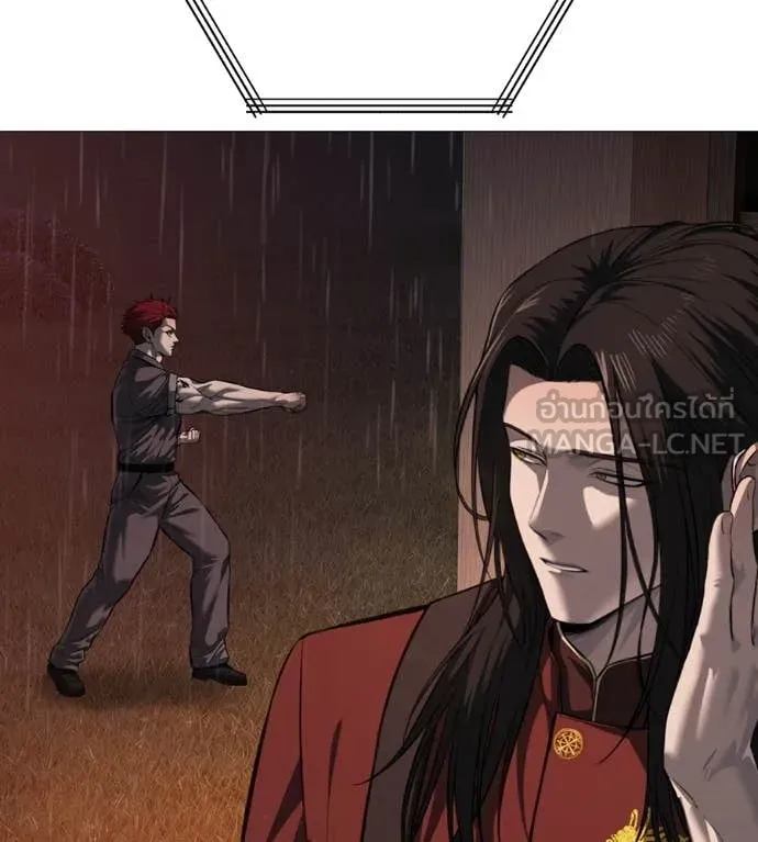 มัจจุราชชุดแดง ตอนที่ 15 รูปที่ 24