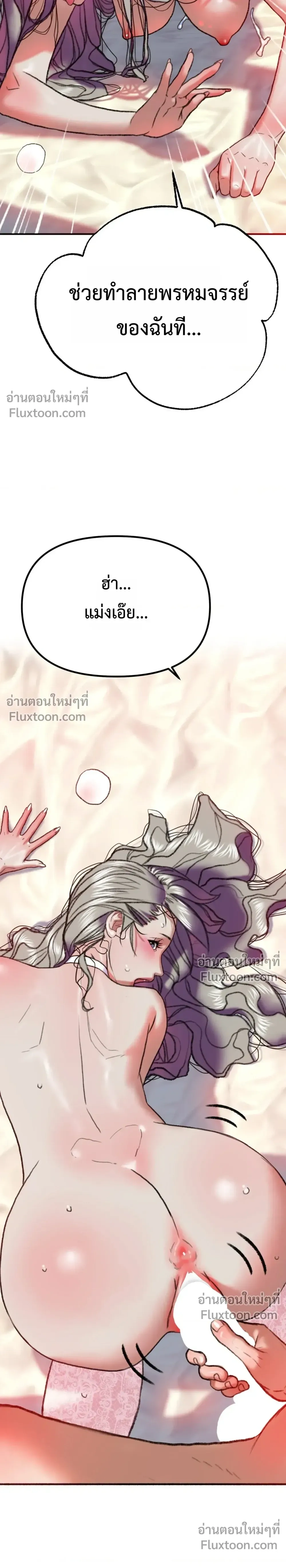 Doujin-Lc- อ่าน โดจิน มังฮวา เกาหลี ญี่ปุ่น จีน แปลไทย Pervert Picking Perverts คนวิปริตที่เลือกคบแต่คนวิปริตด้วยกัน ตอนที่ 1 2 3 4 5 6 7 8 9 10 11 12 13 14 ฟรี ไม่มีโฆษณา อ่าน โดจิน Manhwa เกาหลี ญี่ปุ่น จีน เรามีครบ คัดมาให้เน้นๆ โดจิน 18+ รับประกันความฟินโดย  Doujin Lc