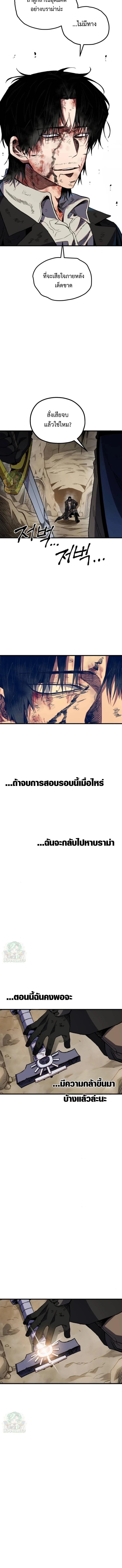 Manga-lc-com อ่านมังงะ อ่านการ์ตูน ออนไลน์ ฟรี Warrior of the Sword Heart ตอนที่ 1 2 3 4 5 6 7 8 9 10 11 12 13 14 ฟรี ไม่มีโฆษณา Manga-lc - อ่าน มังงะ อ่าน การ์ตูน ออนไลน์ อ่านมังงะ ฟรี