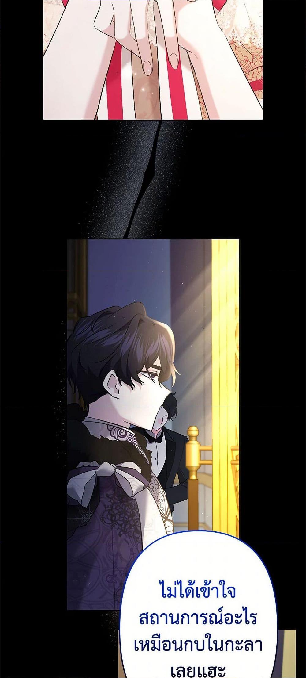 Manga-lc-com อ่านมังงะ อ่านการ์ตูน ออนไลน์ ฟรี I Need to Raise My Sister Right ตอนที่ 1 2 3 4 5 6 7 8 9 10 11 12 13 14 ฟรี ไม่มีโฆษณา Manga-lc - อ่าน มังงะ อ่าน การ์ตูน ออนไลน์ อ่านมังงะ ฟรี