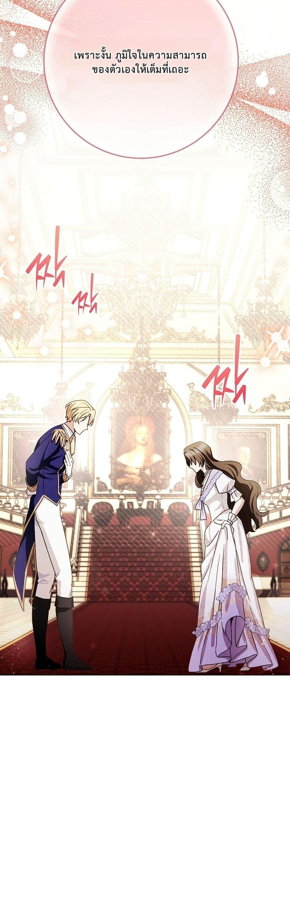 Manga-lc-com อ่านมังงะ อ่านการ์ตูน ออนไลน์ ฟรี The Male Lead Is Trying To Tame Me With Money ตอนที่ 1 2 3 4 5 6 7 8 9 10 11 12 13 14 ฟรี ไม่มีโฆษณา Manga-lc - อ่าน มังงะ อ่าน การ์ตูน ออนไลน์ อ่านมังงะ ฟรี