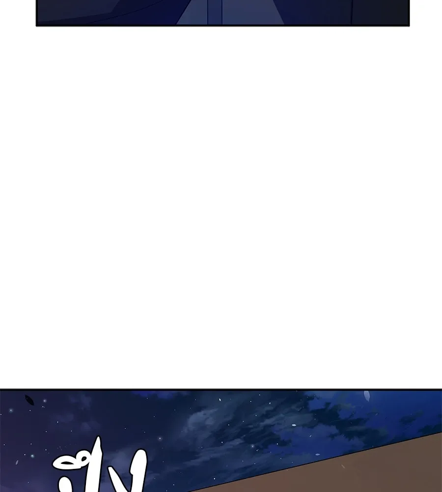 คอลเซ็นเตอร์เปลี่ยนชีวิต ตอนที่ 50 คืนคว้าดาว รูปที่ 41