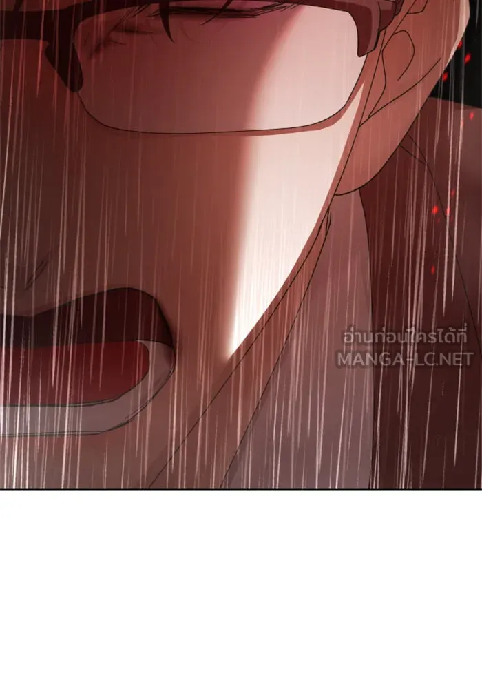 ชิงชีวิตพลิกลิขิตชะตา ตอนที่ 131. ขอเวลาให้น้ำตาแห้งเหือด รูปที่ 108