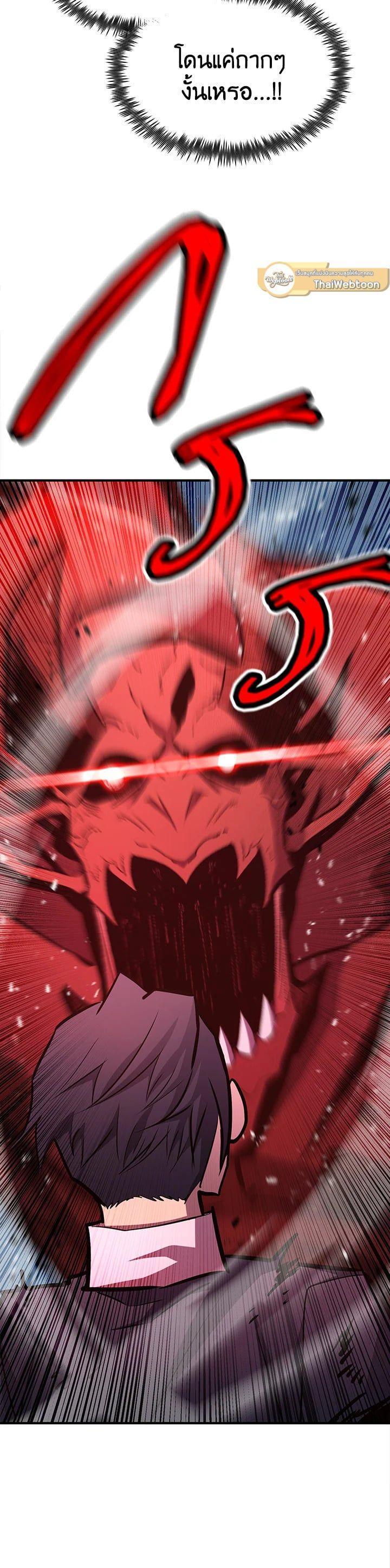 Manga-lc-com อ่านมังงะ อ่านการ์ตูน ออนไลน์ ฟรี Standard of Reincarnation ตอนที่ 1 2 3 4 5 6 7 8 9 10 11 12 13 14 ฟรี ไม่มีโฆษณา Manga-lc - อ่าน มังงะ อ่าน การ์ตูน ออนไลน์ อ่านมังงะ ฟรี