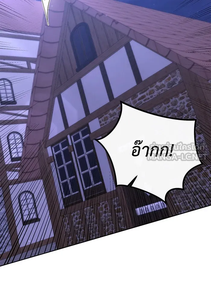 อยู่ดี ๆ ก็มีนางเอกนิยายเป็นเพื่อนบ้าน ตอนที่ 11 รูปที่ 51