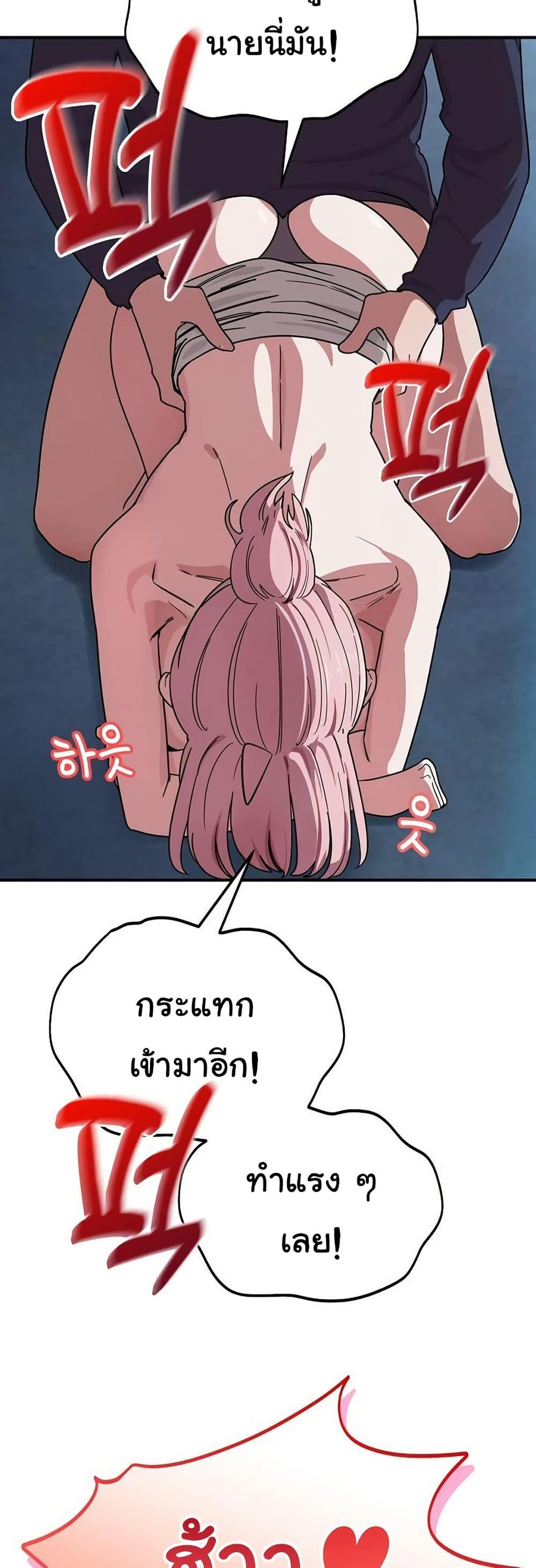 Doujin-Lc- อ่าน โดจิน มังฮวา เกาหลี ญี่ปุ่น จีน แปลไทย I Became a Dog ตอนที่ 1 2 3 4 5 6 7 8 9 10 11 12 13 14 ฟรี ไม่มีโฆษณา อ่าน โดจิน Manhwa เกาหลี ญี่ปุ่น จีน เรามีครบ คัดมาให้เน้นๆ โดจิน 18+ รับประกันความฟินโดย  Doujin Lc