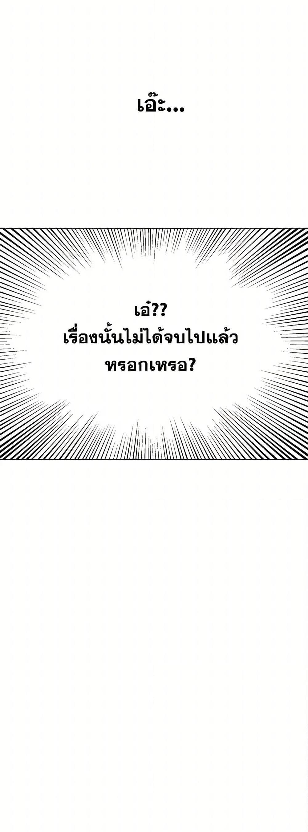 Manga-lc-com อ่านมังงะ อ่านการ์ตูน ออนไลน์ ฟรี The Detective Of Muiella ตอนที่ 1 2 3 4 5 6 7 8 9 10 11 12 13 14 ฟรี ไม่มีโฆษณา Manga-lc - อ่าน มังงะ อ่าน การ์ตูน ออนไลน์ อ่านมังงะ ฟรี