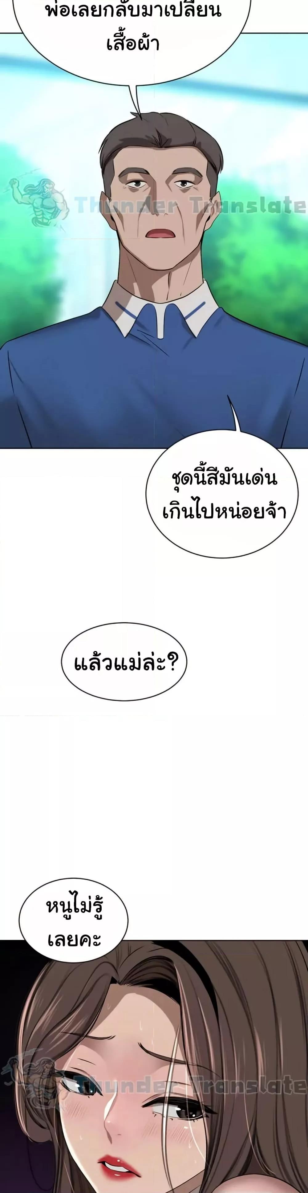 Doujin-Lc- อ่าน โดจิน มังฮวา เกาหลี ญี่ปุ่น จีน แปลไทย A Rich Laddy ตอนที่ 1 2 3 4 5 6 7 8 9 10 11 12 13 14 ฟรี ไม่มีโฆษณา อ่าน โดจิน Manhwa เกาหลี ญี่ปุ่น จีน เรามีครบ คัดมาให้เน้นๆ โดจิน 18+ รับประกันความฟินโดย  Doujin Lc