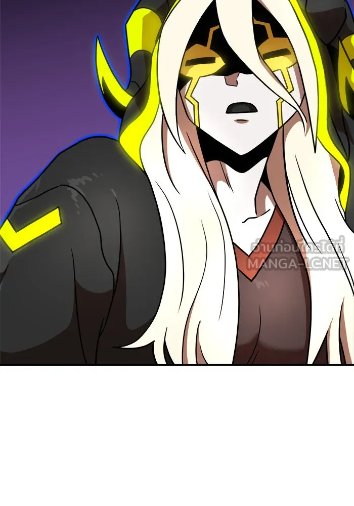 Double Click ตอนที่ 84 รูปที่ 96