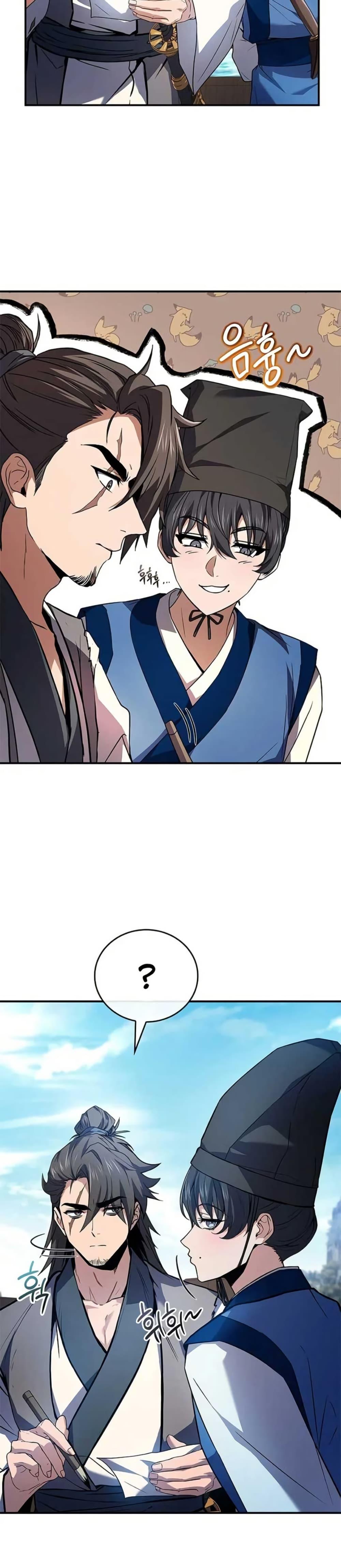 Manga-lc-com อ่านมังงะ อ่านการ์ตูน ออนไลน์ ฟรี Reincarnated Escort Warrior ตอนที่ 1 2 3 4 5 6 7 8 9 10 11 12 13 14 ฟรี ไม่มีโฆษณา Manga-lc - อ่าน มังงะ อ่าน การ์ตูน ออนไลน์ อ่านมังงะ ฟรี