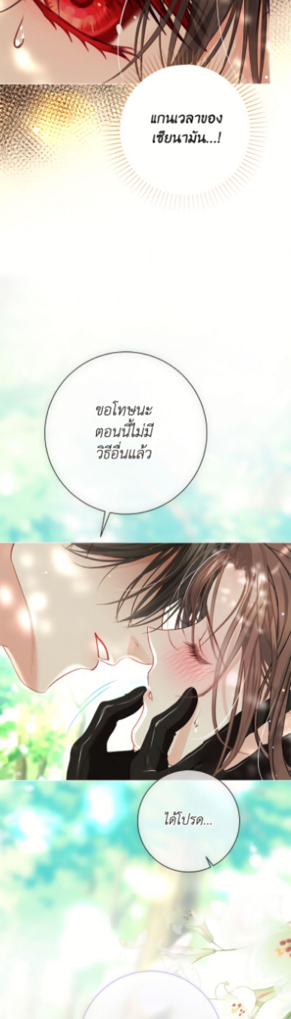 Manga-lc-com อ่านมังงะ อ่านการ์ตูน ออนไลน์ ฟรี The World Without My Sister Who Everyone Loved ตอนที่ 1 2 3 4 5 6 7 8 9 10 11 12 13 14 ฟรี ไม่มีโฆษณา Manga-lc - อ่าน มังงะ อ่าน การ์ตูน ออนไลน์ อ่านมังงะ ฟรี