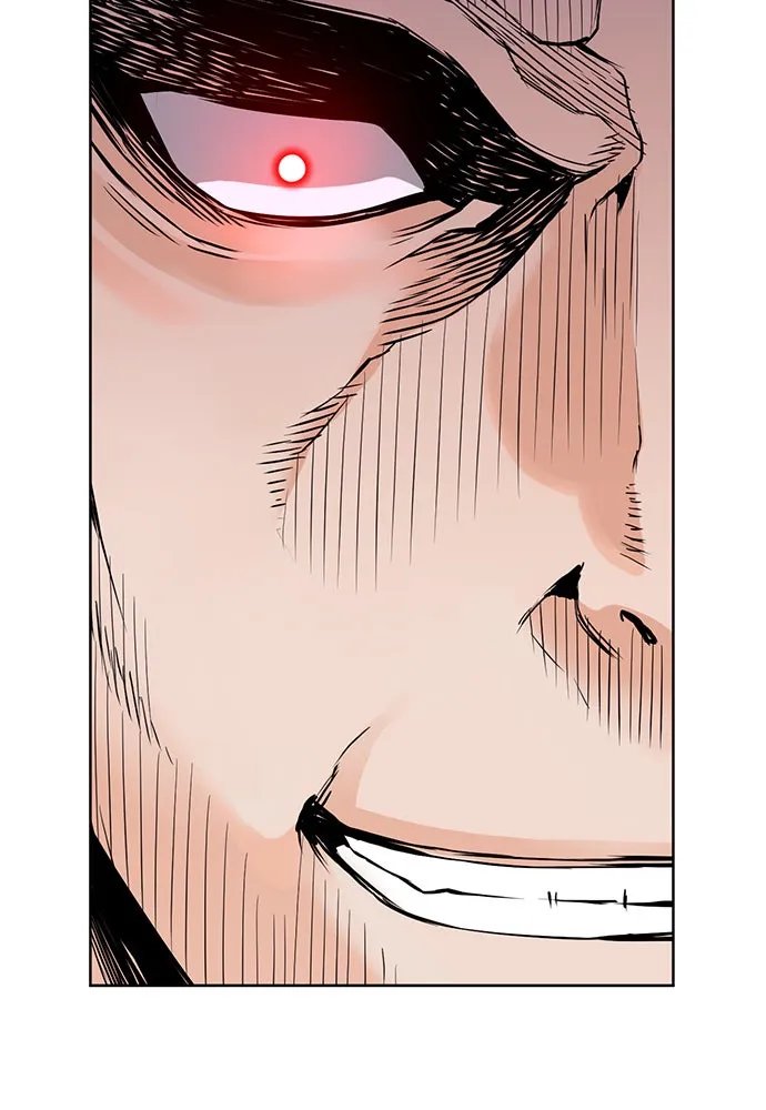 ดรูอิดแห่งสถานีโซล ตอนที่ 9 รูปที่ 145