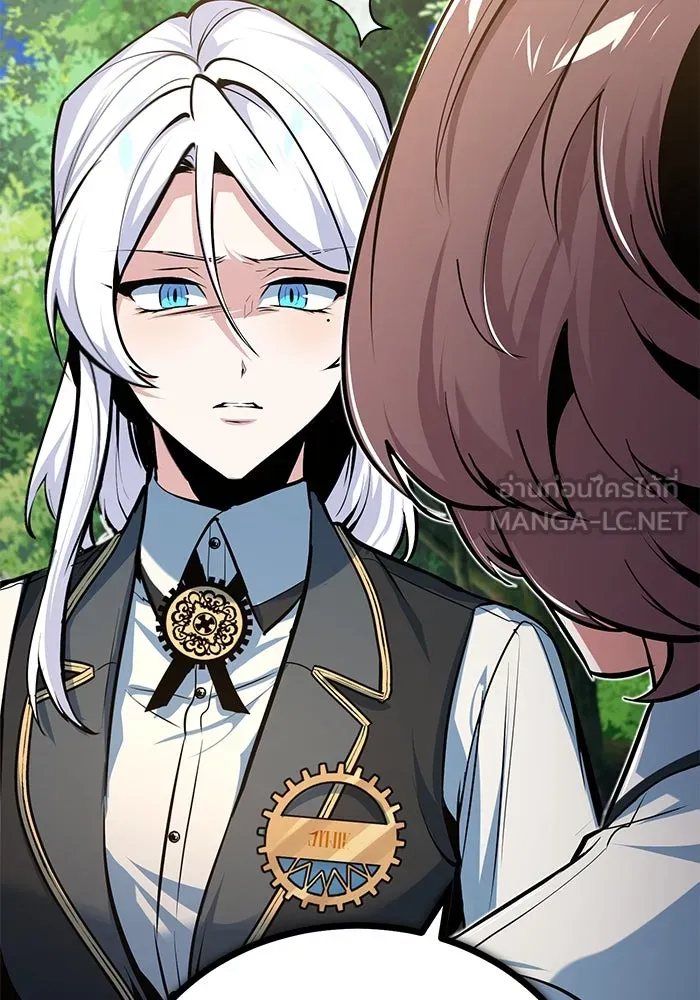 ศาสตราจารย์จำเป็นแห่งอะคาเดมี ตอนที่ 115 รูปที่ 147