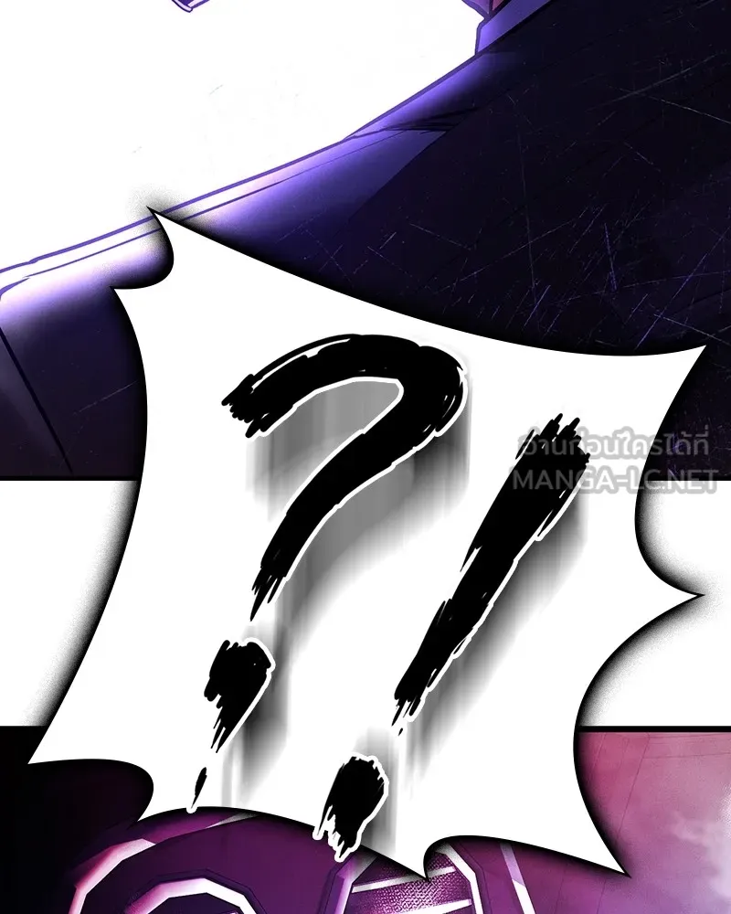 มือสังหารพันธุ์อมตะ ตอนที่ 2 รูปที่ 57