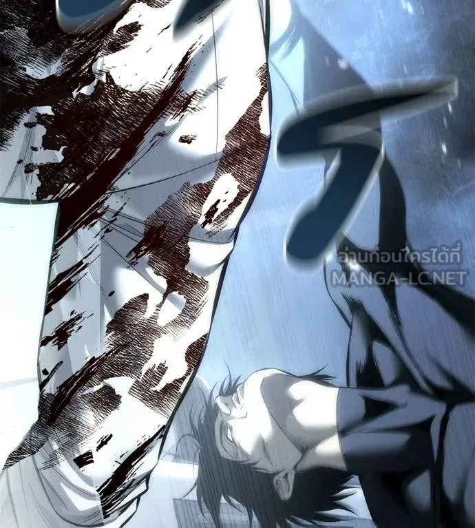 มัจจุราชชุดแดง ตอนที่ 45 รูปที่ 77