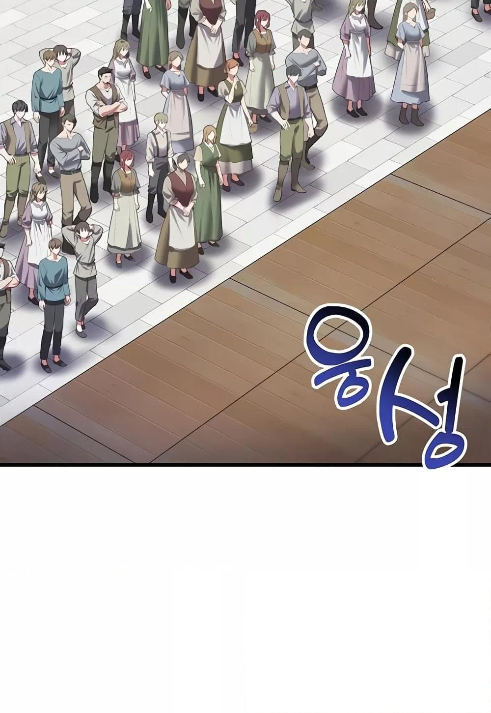 Doujin-Lc- อ่าน โดจิน มังฮวา เกาหลี ญี่ปุ่น จีน แปลไทย The Warrior Became an Academy Professor After Divorce ตอนที่ 1 2 3 4 5 6 7 8 9 10 11 12 13 14 ฟรี ไม่มีโฆษณา อ่าน โดจิน Manhwa เกาหลี ญี่ปุ่น จีน เรามีครบ คัดมาให้เน้นๆ โดจิน 18+ รับประกันความฟินโดย  Doujin Lc