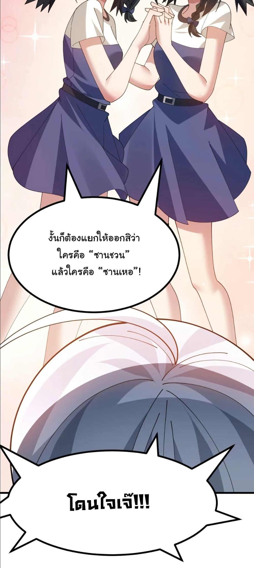 Manga-lc-com อ่านมังงะ อ่านการ์ตูน ออนไลน์ ฟรี The Best Project is to Make Butter ตอนที่ 1 2 3 4 5 6 7 8 9 10 11 12 13 14 ฟรี ไม่มีโฆษณา Manga-lc - อ่าน มังงะ อ่าน การ์ตูน ออนไลน์ อ่านมังงะ ฟรี