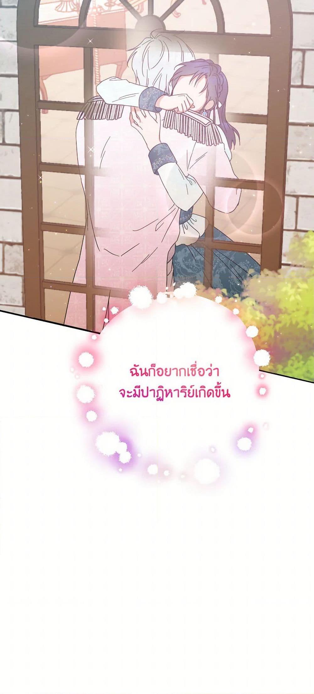 Manga-lc-com อ่านมังงะ อ่านการ์ตูน ออนไลน์ ฟรี Lady Baby ตอนที่ 1 2 3 4 5 6 7 8 9 10 11 12 13 14 ฟรี ไม่มีโฆษณา Manga-lc - อ่าน มังงะ อ่าน การ์ตูน ออนไลน์ อ่านมังงะ ฟรี