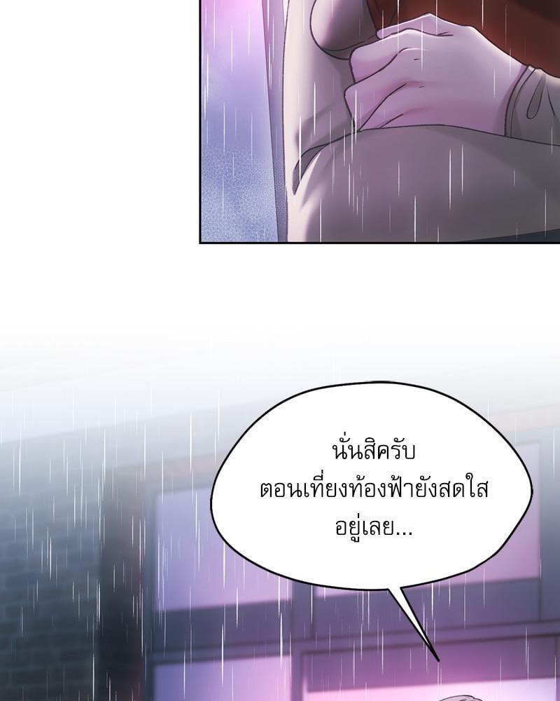 Doujin-Lc- อ่าน โดจิน มังฮวา เกาหลี ญี่ปุ่น จีน แปลไทย From Today My Favorite ตอนที่ 1 2 3 4 5 6 7 8 9 10 11 12 13 14 ฟรี ไม่มีโฆษณา อ่าน โดจิน Manhwa เกาหลี ญี่ปุ่น จีน เรามีครบ คัดมาให้เน้นๆ โดจิน 18+ รับประกันความฟินโดย  Doujin Lc