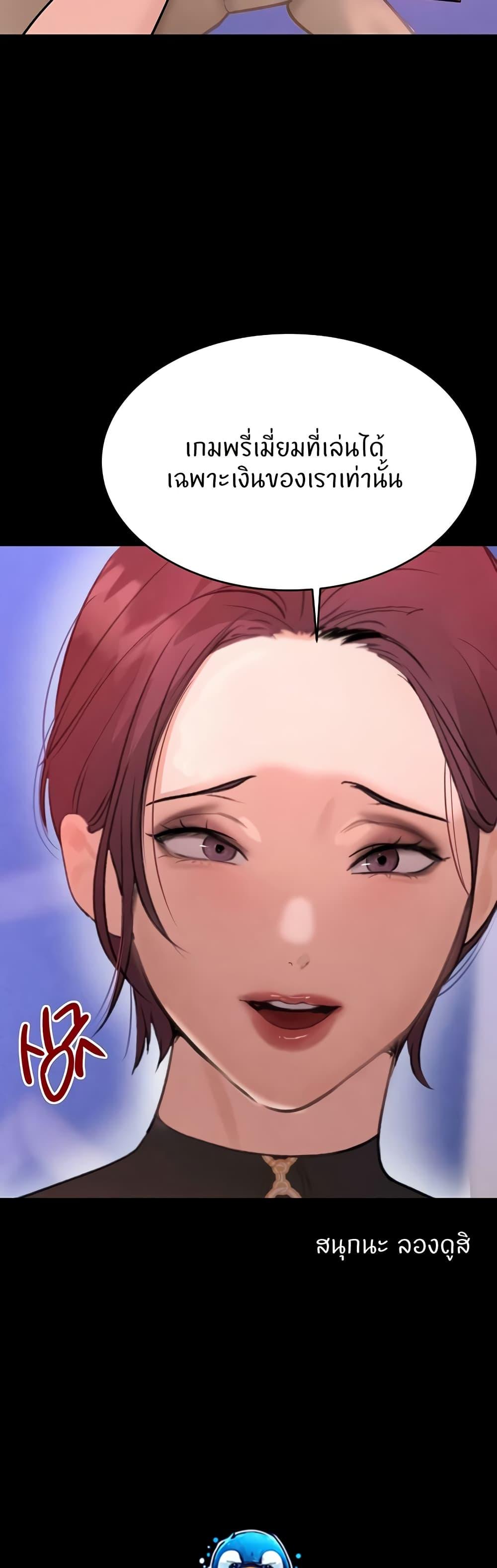 Doujin-Lc- อ่าน โดจิน มังฮวา เกาหลี ญี่ปุ่น จีน แปลไทย The Boss’s Daughter ตอนที่ 1 2 3 4 5 6 7 8 9 10 11 12 13 14 ฟรี ไม่มีโฆษณา อ่าน โดจิน Manhwa เกาหลี ญี่ปุ่น จีน เรามีครบ คัดมาให้เน้นๆ โดจิน 18+ รับประกันความฟินโดย  Doujin Lc