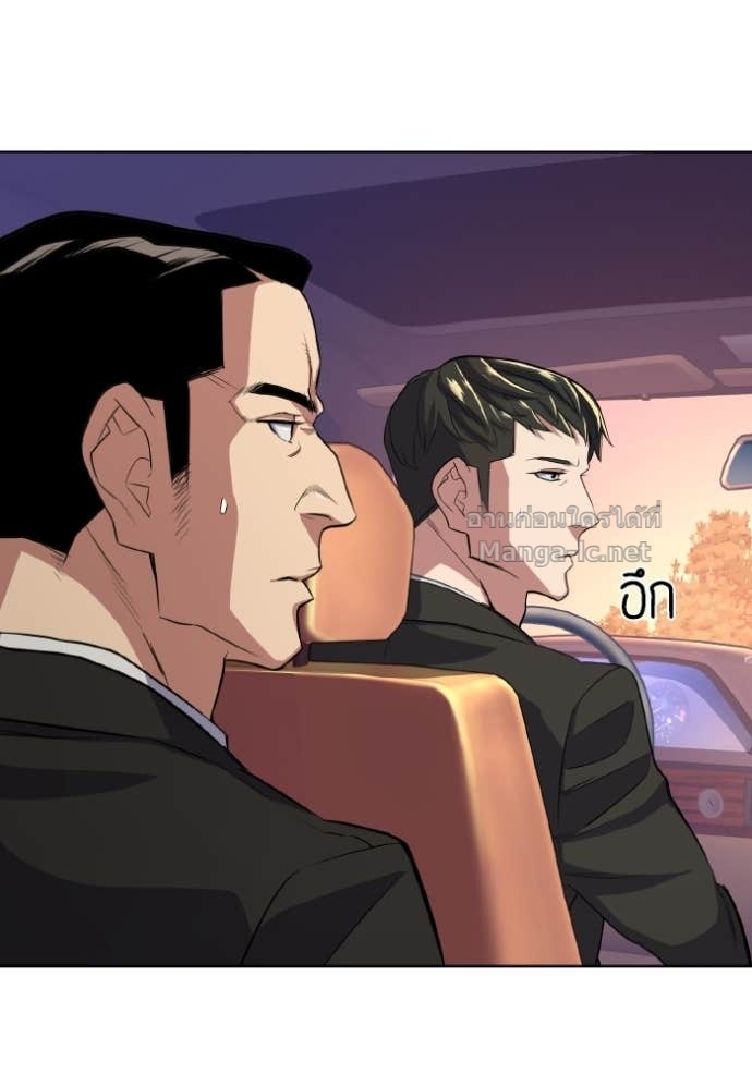 Doujin-Lc- อ่าน โดจิน มังฮวา เกาหลี ญี่ปุ่น จีน แปลไทย Reborn Rich ตอนที่ 1 2 3 4 5 6 7 8 9 10 11 12 13 14 ฟรี ไม่มีโฆษณา อ่าน โดจิน Manhwa เกาหลี ญี่ปุ่น จีน เรามีครบ คัดมาให้เน้นๆ โดจิน 18+ รับประกันความฟินโดย Doujin Lc